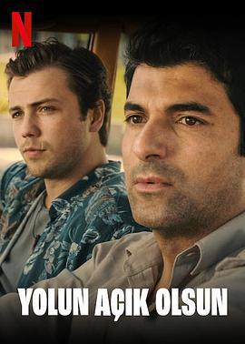 疗伤旅程 Yolun Açik Olsun (2022)海报