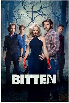 隐世狼女 第三季 Bitten Season 3 (2016)海报