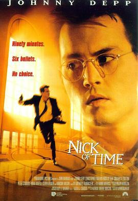 千钧一发 Nick of Time (1995)海报