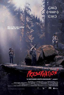 猎杀禁区 Preservation (2014)海报