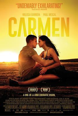 卡门 Carmen (2022)海报