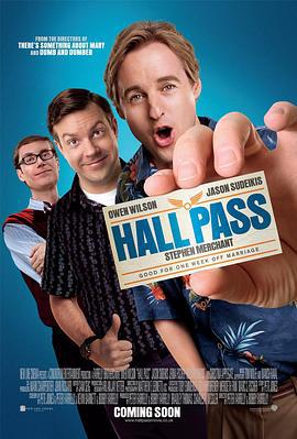 嘿咻卡 Hall Pass (2011)海报