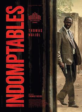 不屈不挠 Indomptables (2025)海报