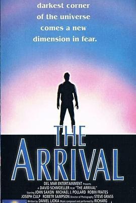 来临 The Arrival (1991)海报