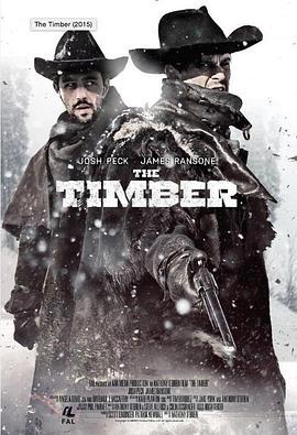 狭路 The Timber (2014)海报