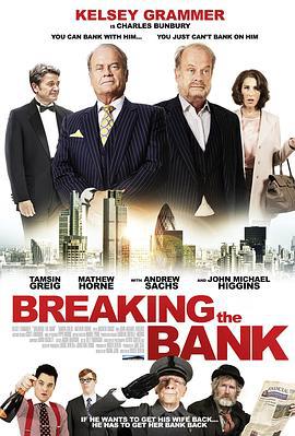 银行大作战 Breaking the Bank (2016)海报