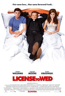 结婚证书 License to Wed (2007)海报