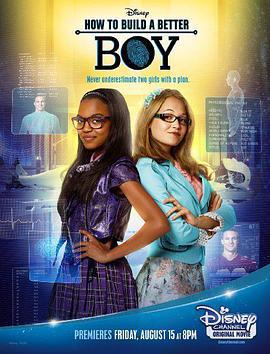 完美男友养成记 How to Build a Better Boy (2014)海报