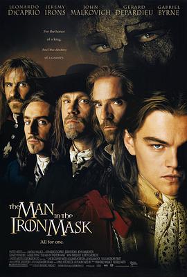 铁面人 The Man in the Iron Mask (1998)海报