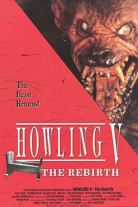 破胆三次5:血光再起 Howling V: The Rebirth (1990)海报