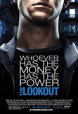 小心为上 The Lookout (2007)海报
