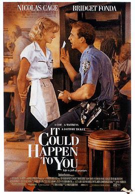 倾城佳话 It Could Happen to You (1994)海报