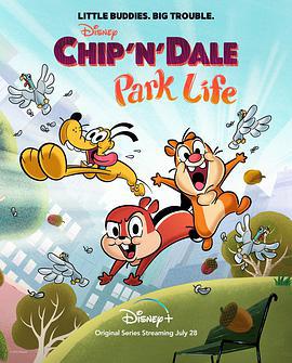 奇奇与蒂蒂 Chip 'n' Dale (2021)海报