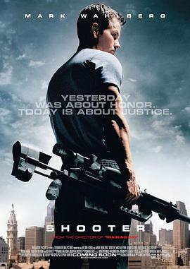 生死狙击 Shooter (2007)海报