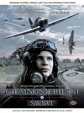 烈日长虹 Tmavomodrý svet (2001)海报