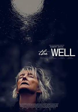 最后的水源 The Well (2025)海报