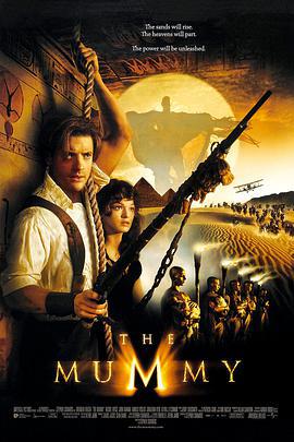 木乃伊 The Mummy (1999)海报