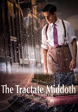 塔木德律书 The Tractate Middoth (2013)海报