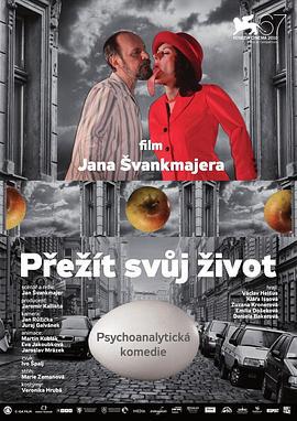 幸存的生命（理论与实践） Prezít svuj zivot (teorie a praxe) (2010)海报