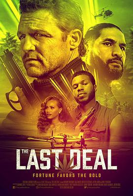 最后的交易 The Last Deal (2023)海报