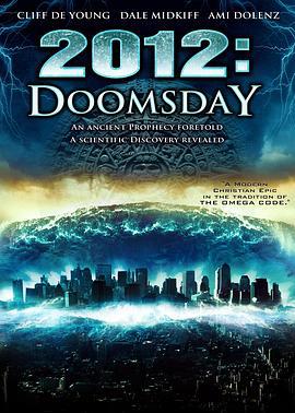 2012世界末日 2012 Doomsday (2008)海报