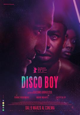 迪斯科男孩 Disco Boy (2023)海报