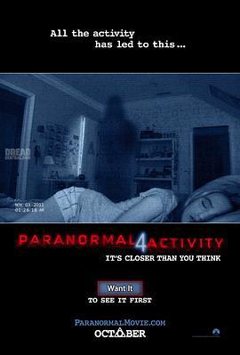 灵动：鬼影实录4 Paranormal Activity 4 (2012)海报