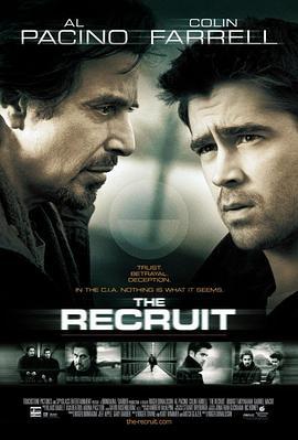 谍海计中计 The Recruit (2003)海报