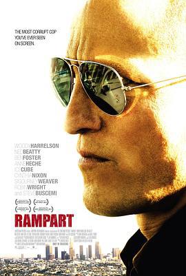 堡垒 Rampart (2011)海报