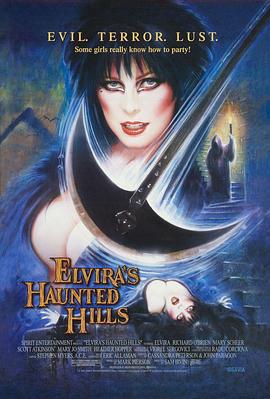 销魂天师之古堡惊魂 Elvira's Haunted Hills (2002)海报