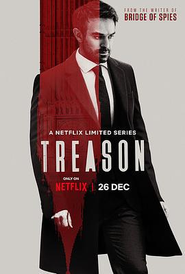 叛谍迷情 Treason (2022)海报