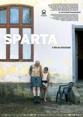 斯巴达 Sparta (2022)海报