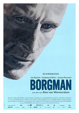 博格曼 Borgman (2013)海报