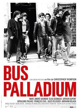 帕拉迪姆大巴 Bus Palladium (2010)海报