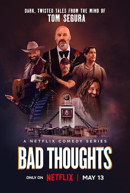 思想很危险 Bad Thoughts (2025)海报