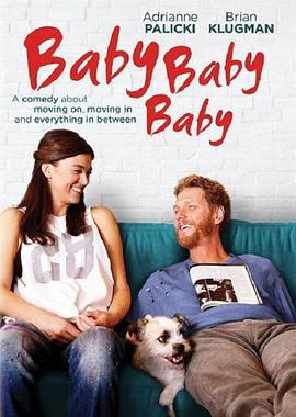 乖乖宝贝 Baby, Baby, Baby (2015)海报