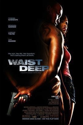 无法无天 Waist Deep (2006) lan_guang海报