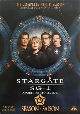 星际之门 SG-1 第九季 Stargate SG-1 Season 9 (2005)海报