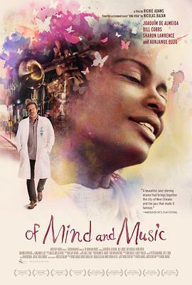 心灵与音乐 Una Vida: A Fable of Music and the Mind (2016)海报