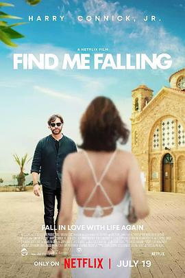 坠爱地中海 Find Me Falling (2024)海报