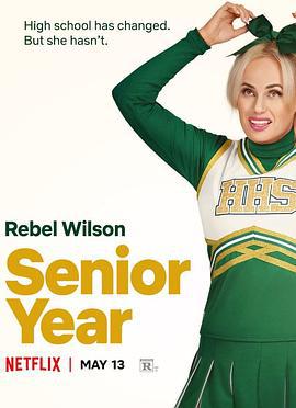 毕业季 Senior Year (2022)海报