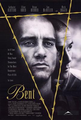 生命中不能承受之情 Bent (1997)海报