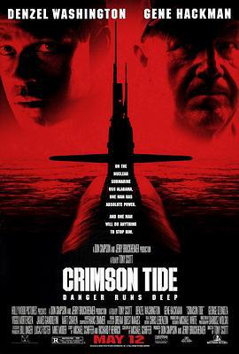 红潮风暴 Crimson Tide (1995)海报