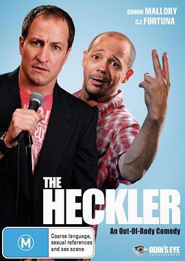 故意找茬 THE HECKLER (2015)海报