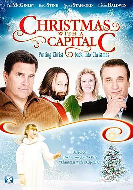 圣诞保卫战 Christmas with a Capital C (2010)海报