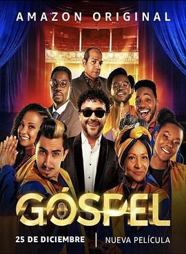 福音合唱团 Gospel (2022)海报