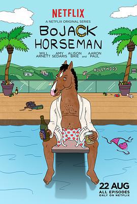 马男波杰克 第一季 BoJack Horseman Season 1 (2014)海报