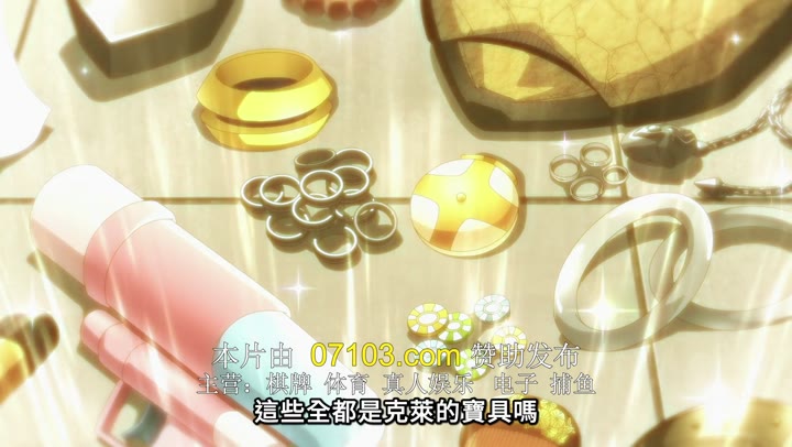 叹息的亡灵好想隐退 嘆きの亡霊は引退したい ~最弱ハンターによる最強パーティ育成術~ (2024)海报