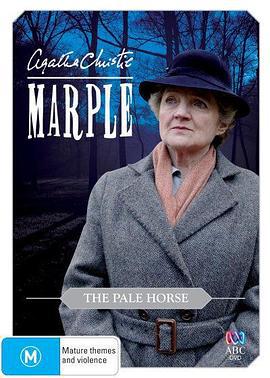 白马酒店 Marple: The Pale Horse (2010)海报