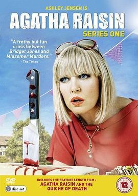 阿加莎·瑞森探案集 第一季 Agatha Raisin Season 1 (2016)海报